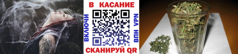 Купить наркоту Заречный Метамфетамин COCAIN Меф мяу мяу ГАШИШ A PVP