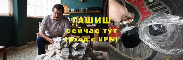 мяу мяу мука Балабаново