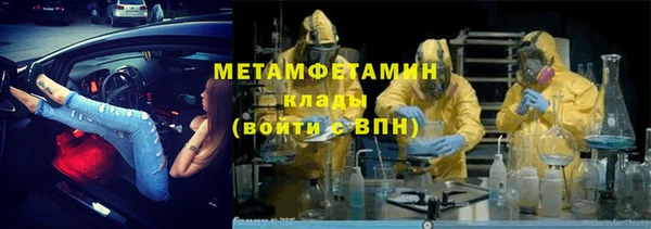 мяу мяу мука Балабаново