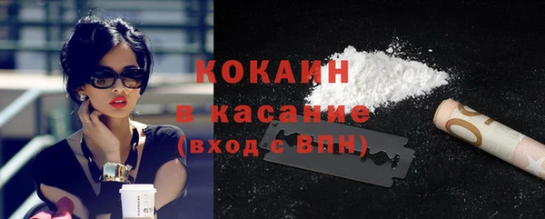 мяу мяу мука Балабаново