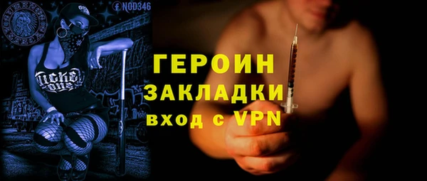 мяу мяу мука Балабаново