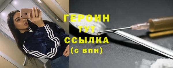 мяу мяу мука Балабаново