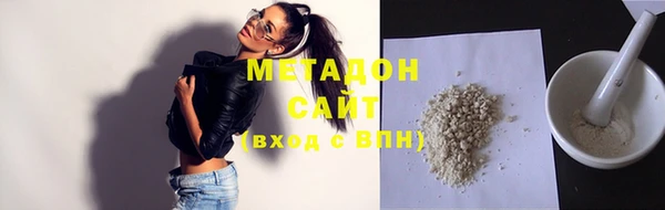 мяу мяу мука Балабаново
