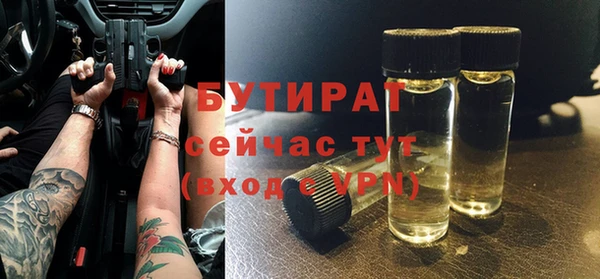 mix Тихвин