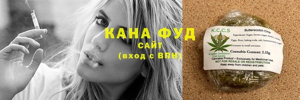 молекула духа Баксан
