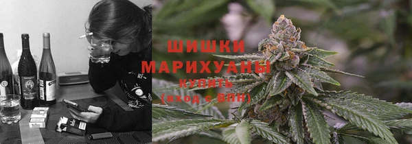 альфа пвп VHQ Балахна