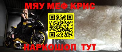 не бодяженный Рузаевка