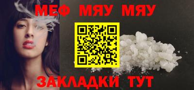 не бодяженный Рузаевка
