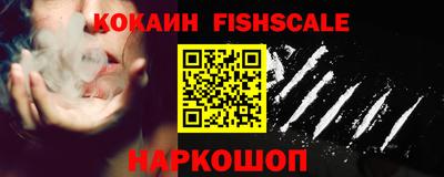 MDMA Рыбинск