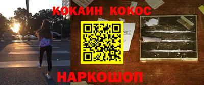 jwh Рязань