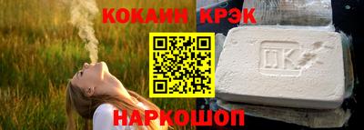 jwh Рязань