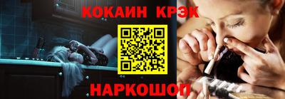 MDMA Рыбинск