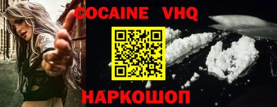 jwh Рязань
