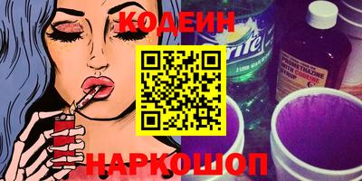 не бодяженный Рузаевка