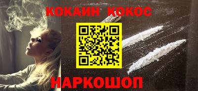 не бодяженный Рузаевка