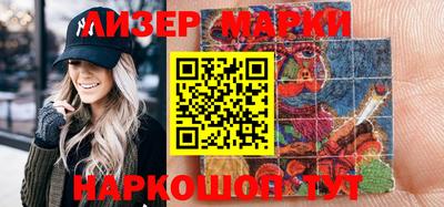 не бодяженный Рузаевка