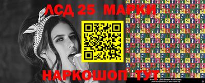 MDMA Рыбинск