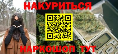 jwh Рязань
