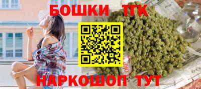 MDMA Рыбинск