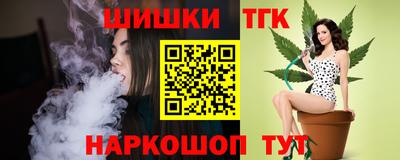 jwh Рязань
