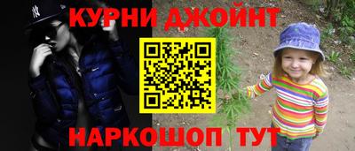 jwh Рязань