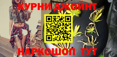 jwh Рязань