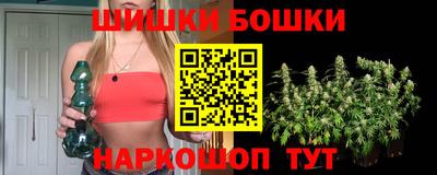не бодяженный Рузаевка