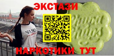 не бодяженный Рузаевка
