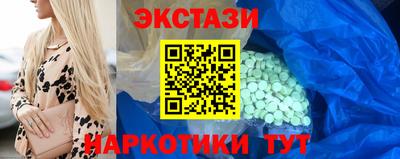 jwh Рязань