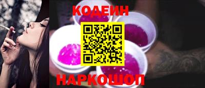 MDMA Рыбинск