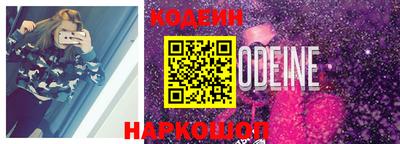 jwh Рязань