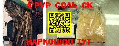 jwh Рязань