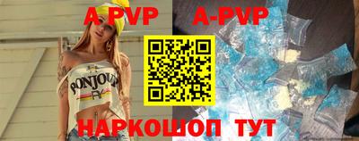 MDMA Рыбинск
