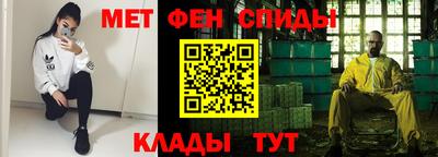 MDMA Рыбинск