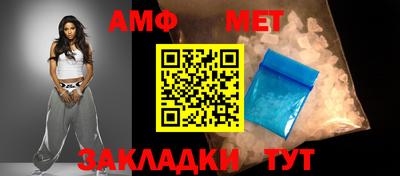 MDMA Рыбинск