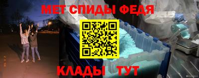 jwh Рязань