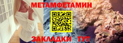 jwh Рязань