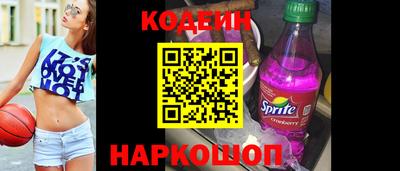 не бодяженный Рузаевка