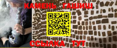 MDMA Рыбинск