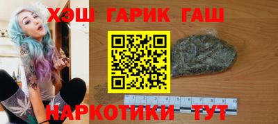 MDMA Рыбинск