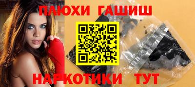не бодяженный Рузаевка