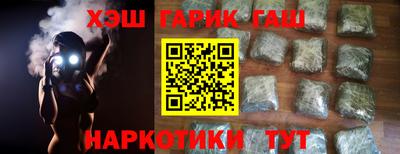 не бодяженный Рузаевка
