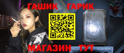 не бодяженный Рузаевка