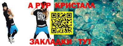 не бодяженный Рузаевка
