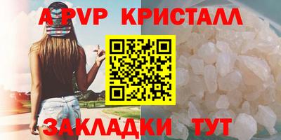 jwh Рязань