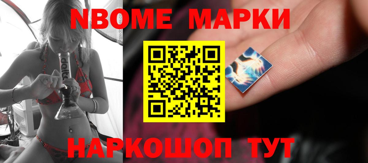 Заречный  LSD-25 экстази ecstasy  LSD-25 экстази  Вход с VPN 