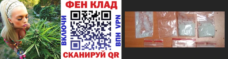Первитин витя  Заречный 