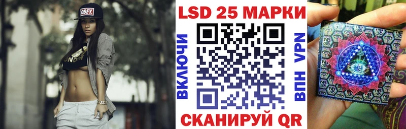 где продают наркотики  Заречный  Наркотические марки 1,5мг 